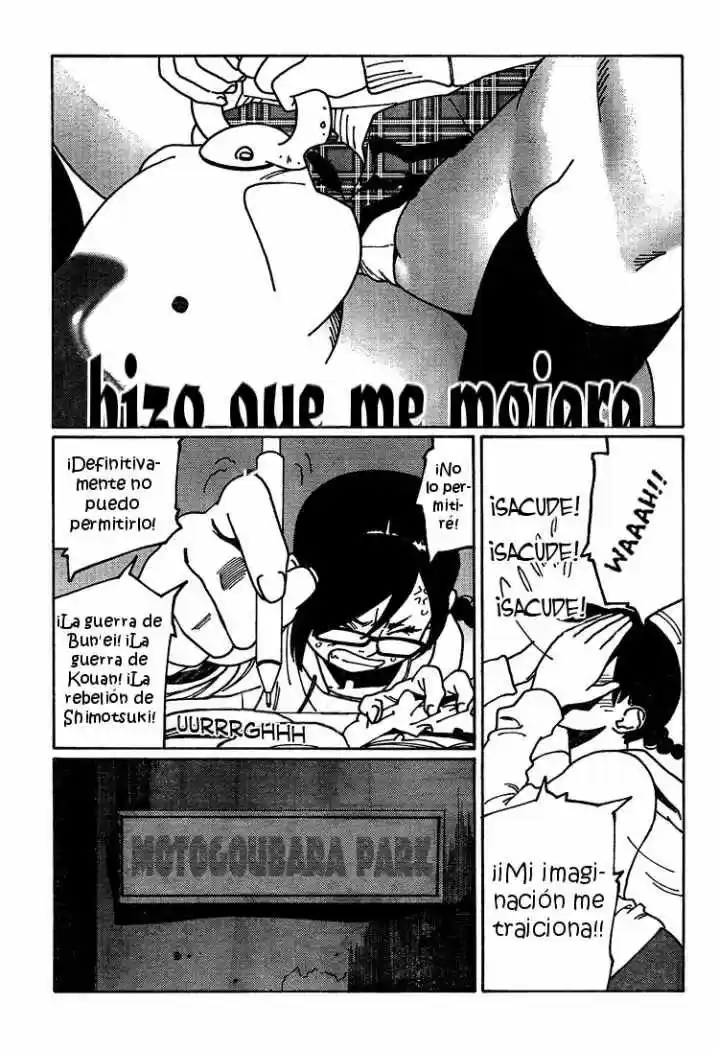Otome no Teikoku (2010) - Capítulo 6 - Página 11 - LectorTMOo