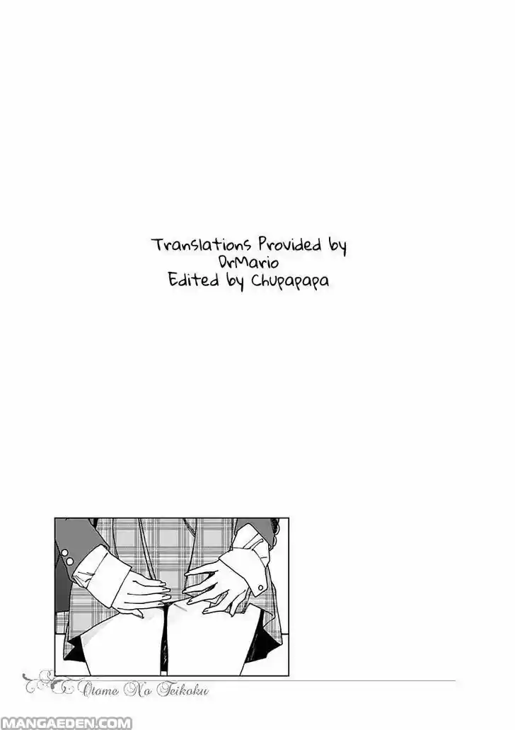 Otome no Teikoku (2010) - Capítulo 62 - Página 13 - LectorTMOo