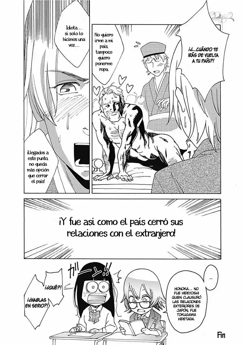 Otome no Teikoku (2010) - Capítulo 69 - Página 12 - LectorTMOo