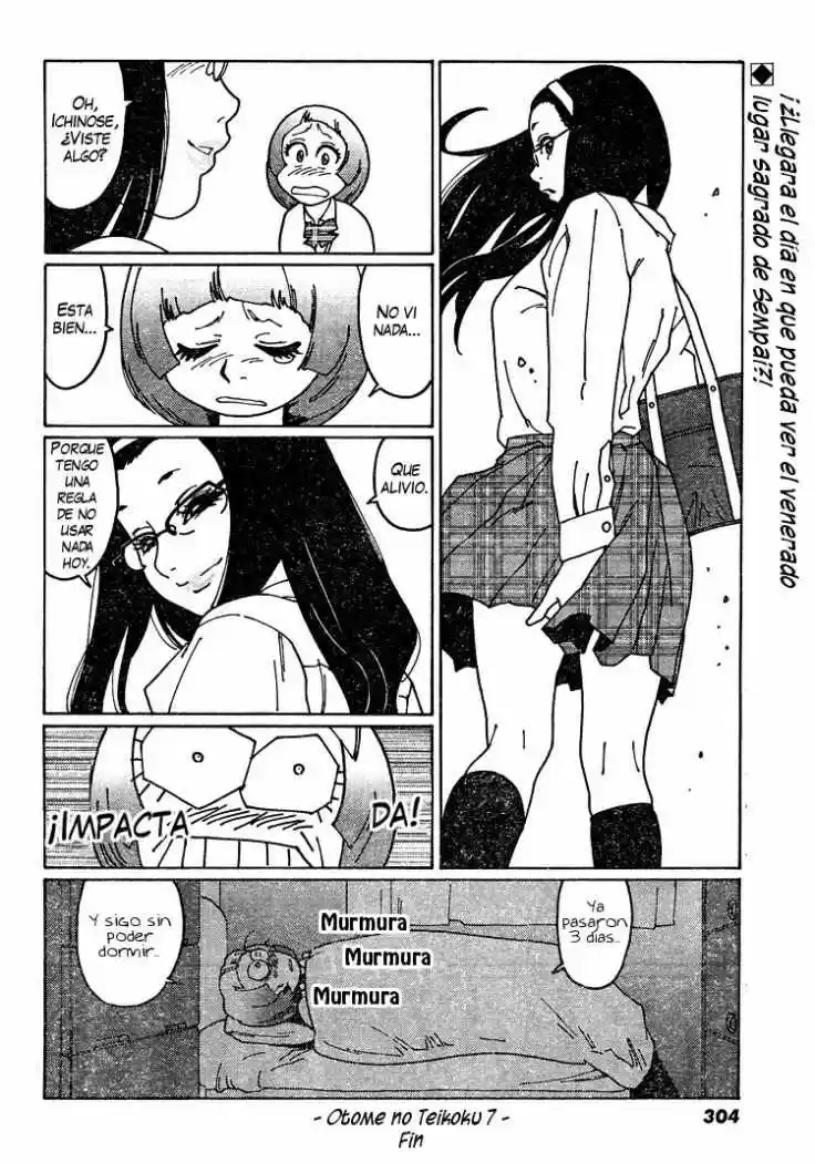 Otome no Teikoku (2010) - Capítulo 7 - Página 12 - LectorTMOo