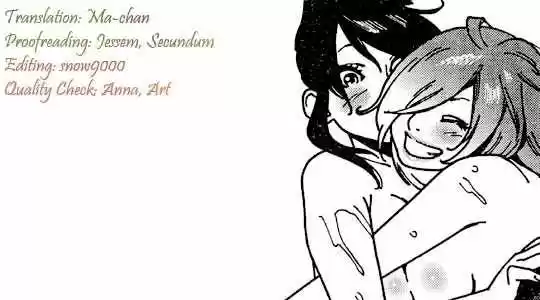 Otome no Teikoku (2010) - Capítulo 7 - Página 14 - LectorTMOo