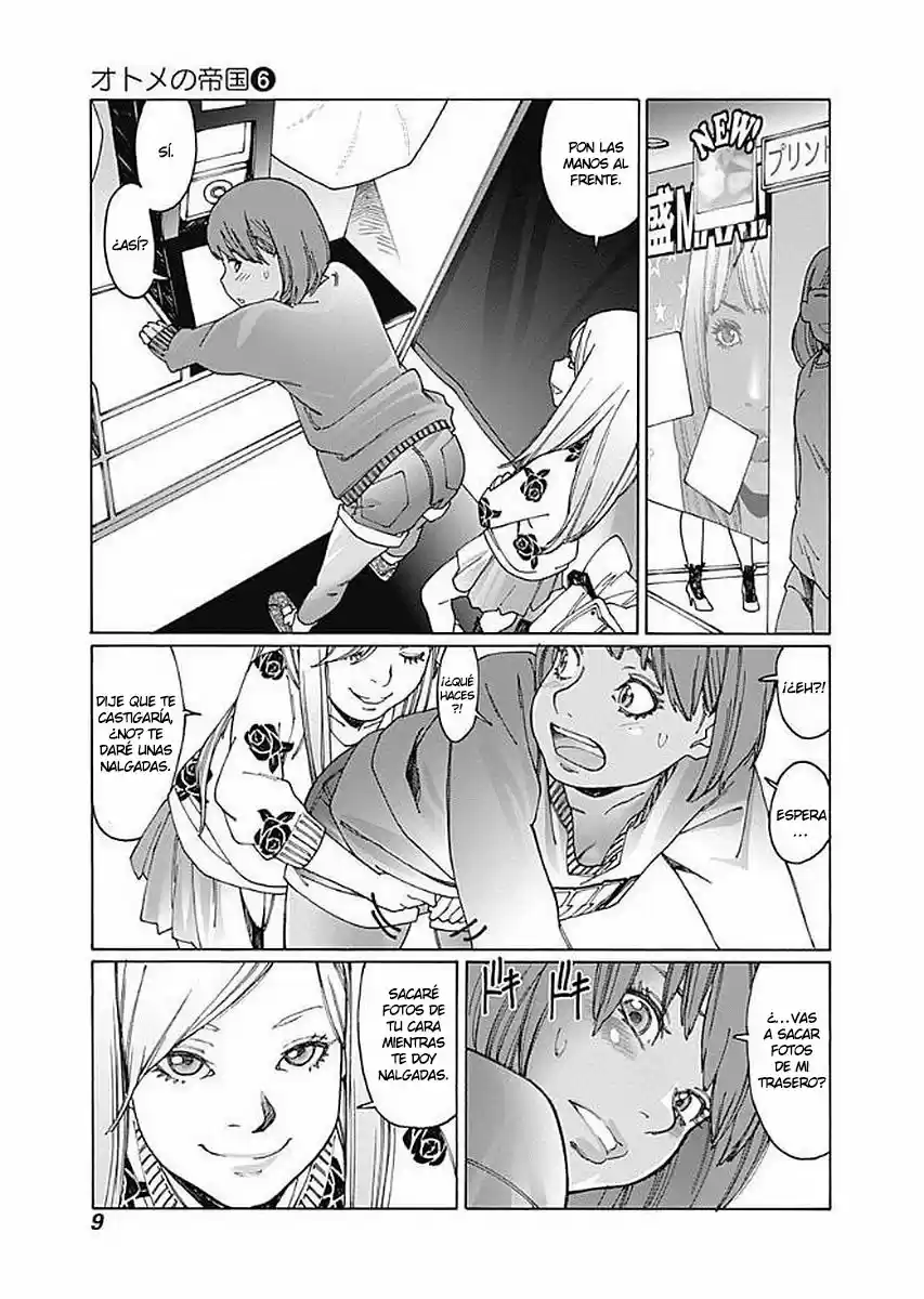 Otome no Teikoku (2010) - Capítulo 71 - Página 5 - LectorTMOo