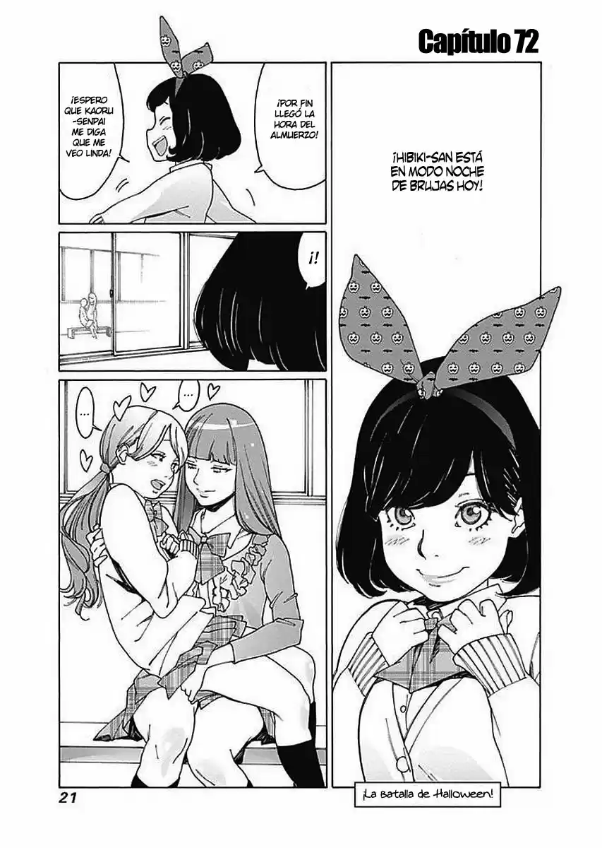 Otome no Teikoku (2010) - Capítulo 72 - Página 1 - LectorTMOo
