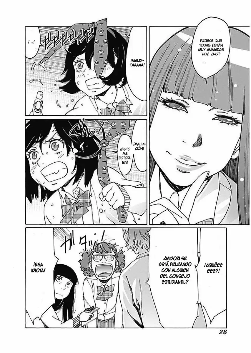 Otome no Teikoku (2010) - Capítulo 72 - Página 6 - LectorTMOo