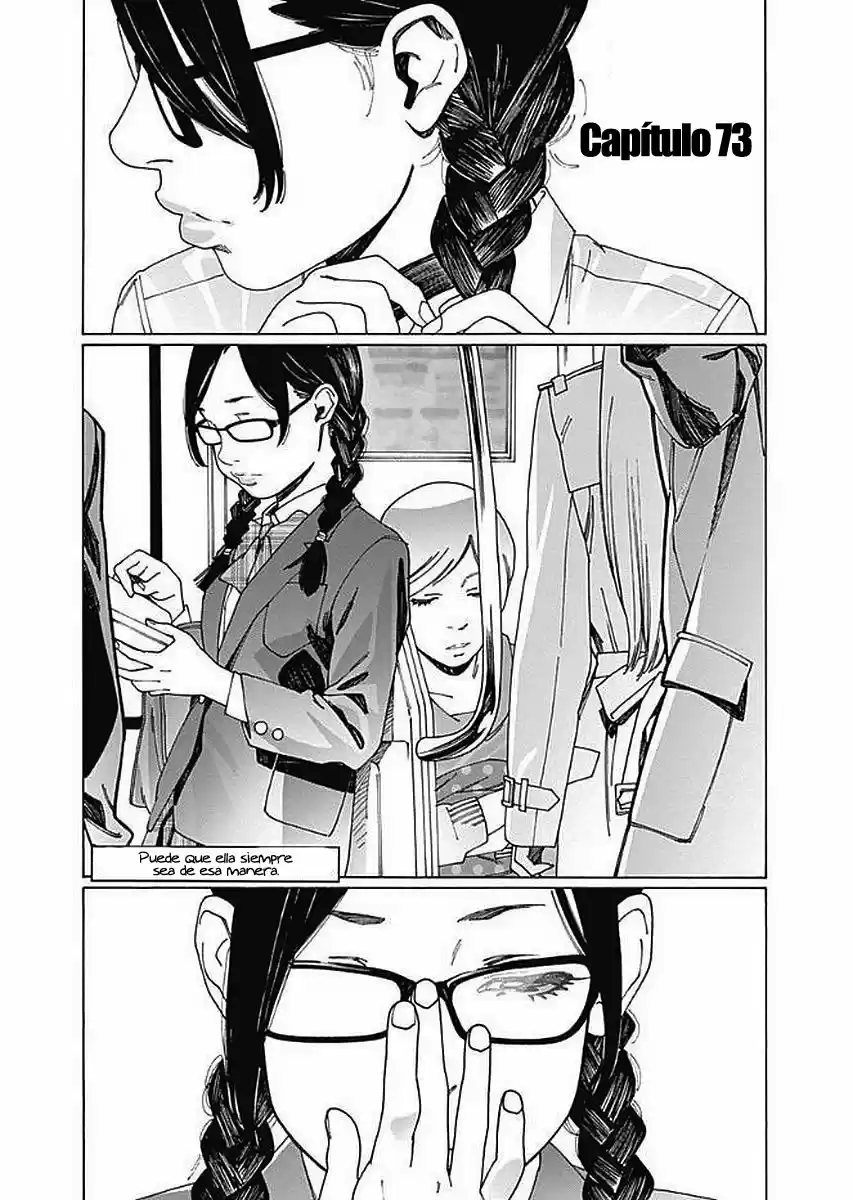 Otome no Teikoku (2010) - Capítulo 73 - Página 1 - LectorTMOo