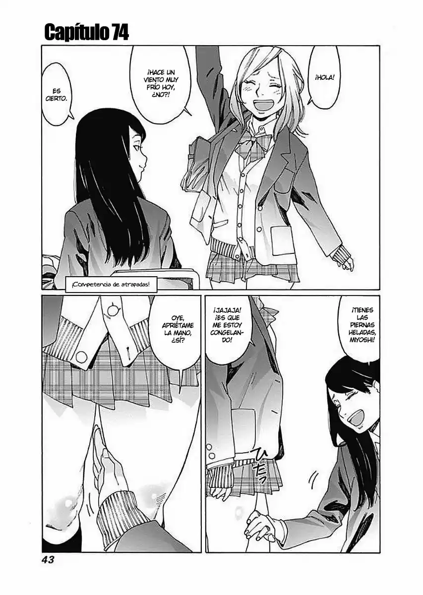 Otome no Teikoku (2010) - Capítulo 74 - Página 1 - LectorTMOo