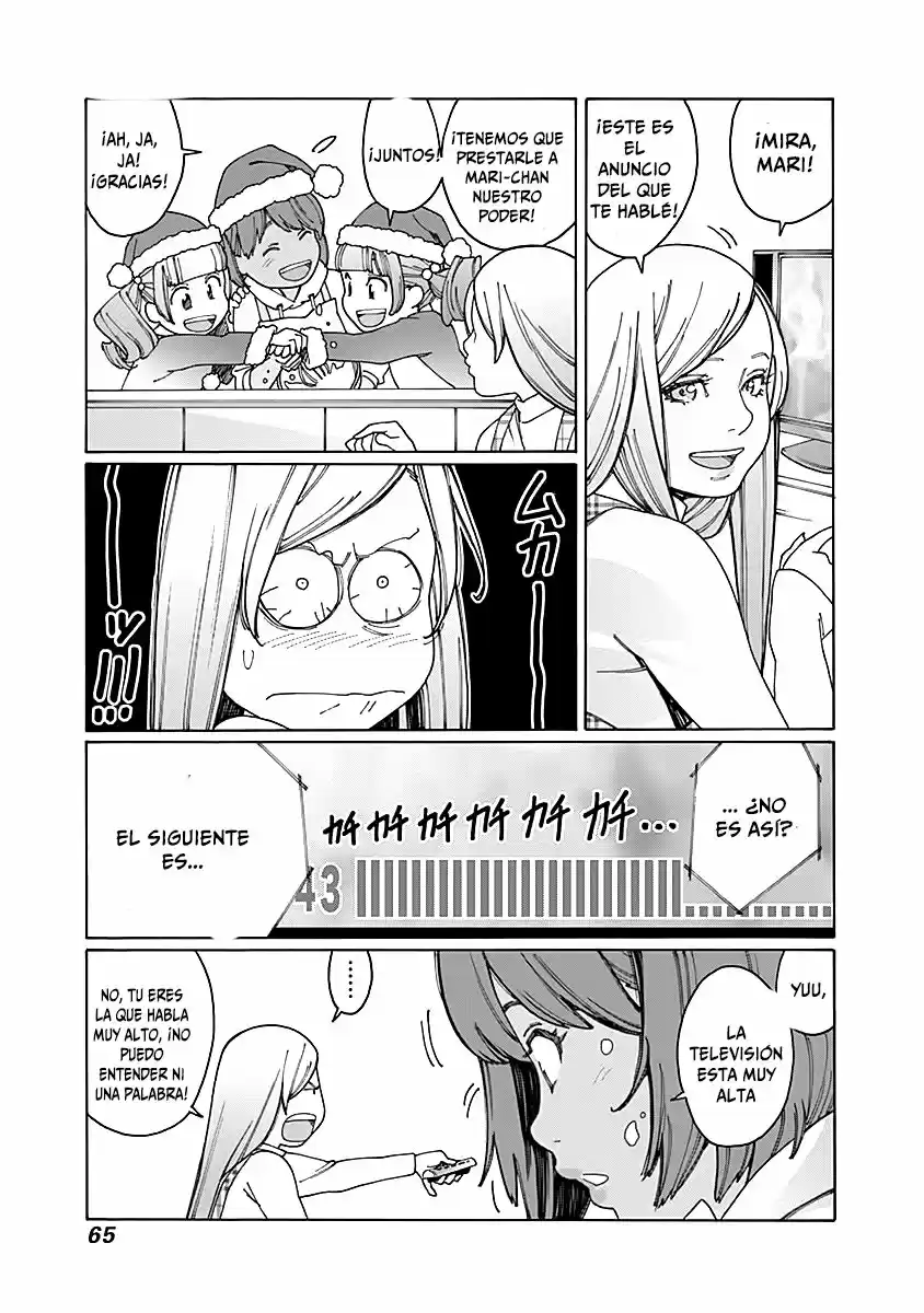 Otome no Teikoku (2010) - Capítulo 76 - Página 5 - LectorTMOo