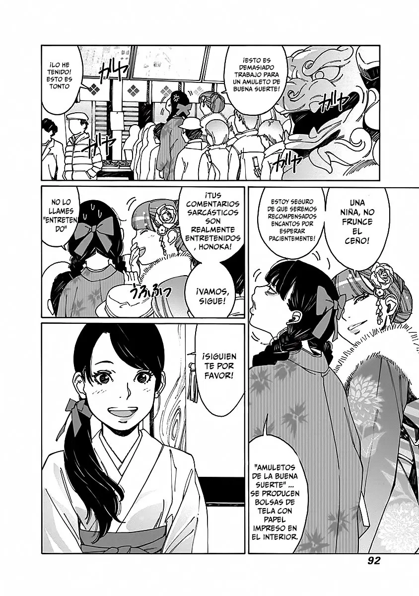 Otome no Teikoku (2010) - Capítulo 78 - Página 6 - LectorTMOo