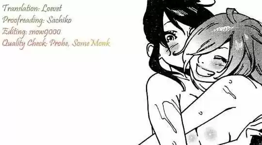 Otome no Teikoku (2010) - Capítulo 8 - Página 14 - LectorTMOo