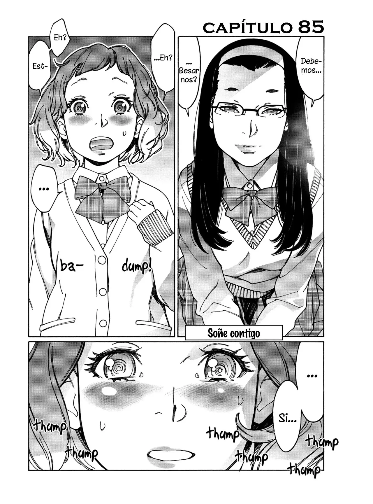 Otome no Teikoku (2010) - Capítulo 85 - Página 1 - LectorTMOo