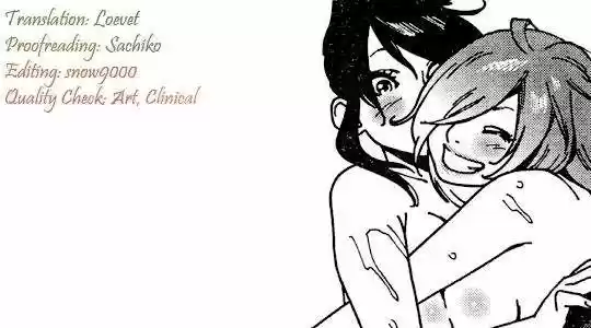Otome no Teikoku (2010) - Capítulo 9 - Página 6 - LectorTMOo