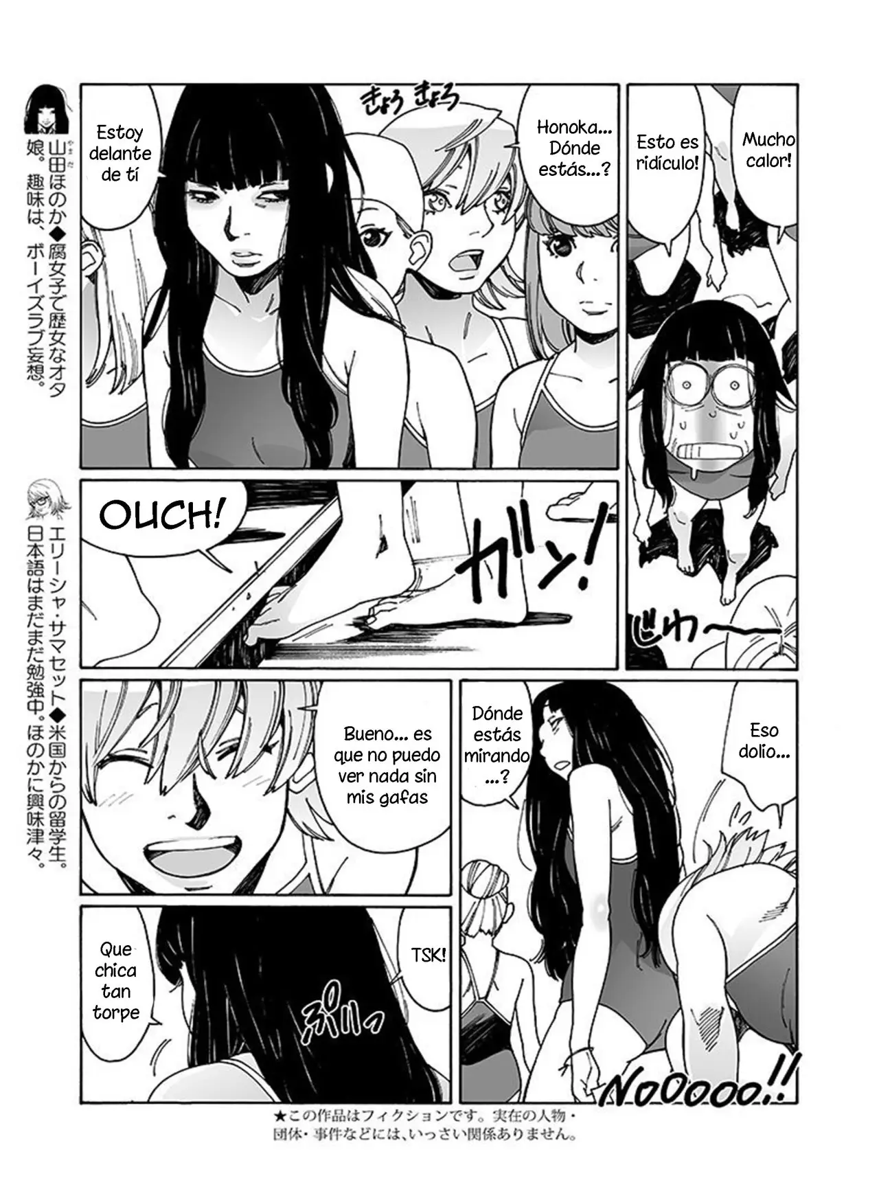 Otome no Teikoku (2010) - Capítulo 90 - Página 3 - LectorTMOo