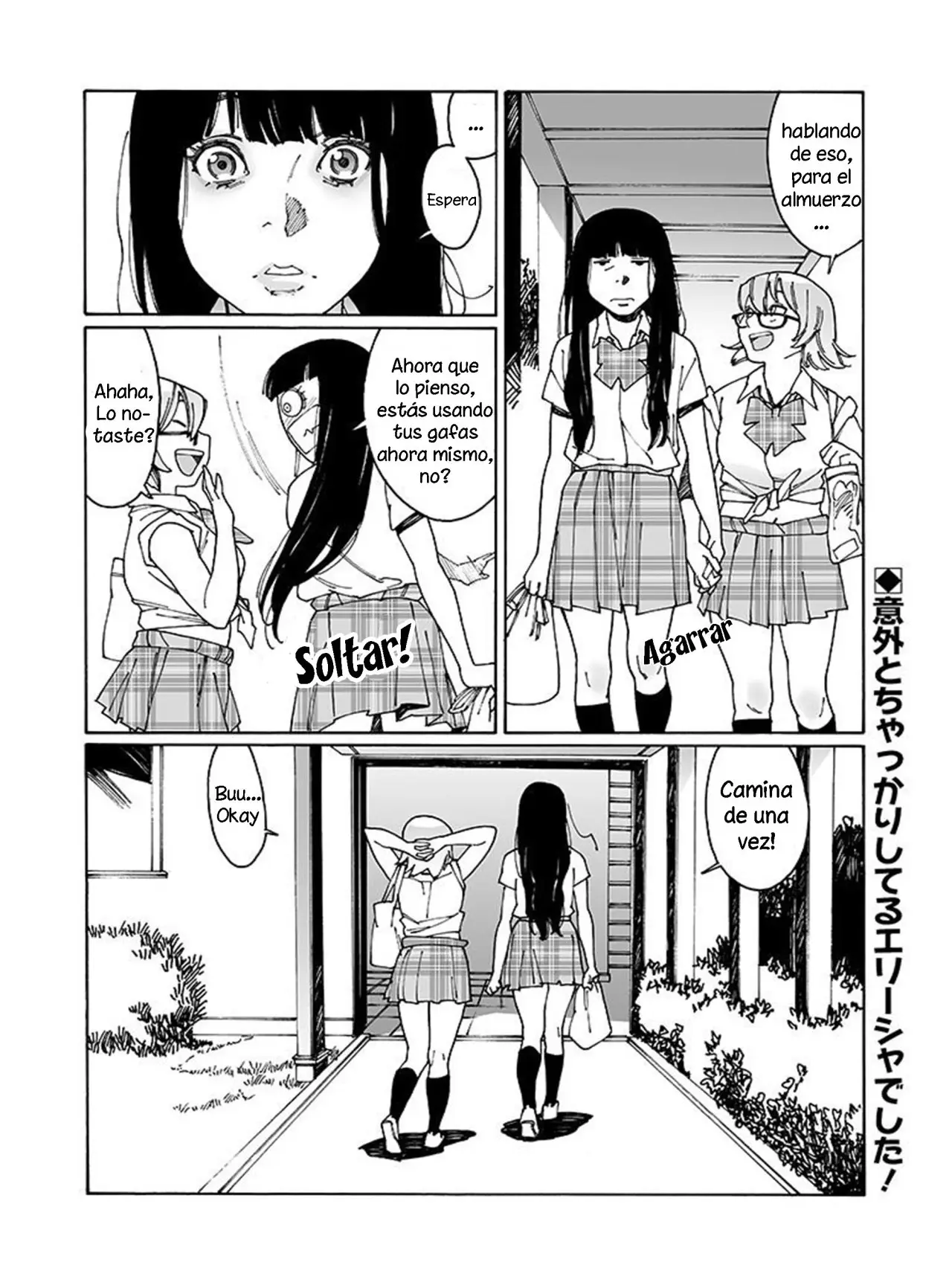 Otome no Teikoku (2010) - Capítulo 90 - Página 10 - LectorTMOo