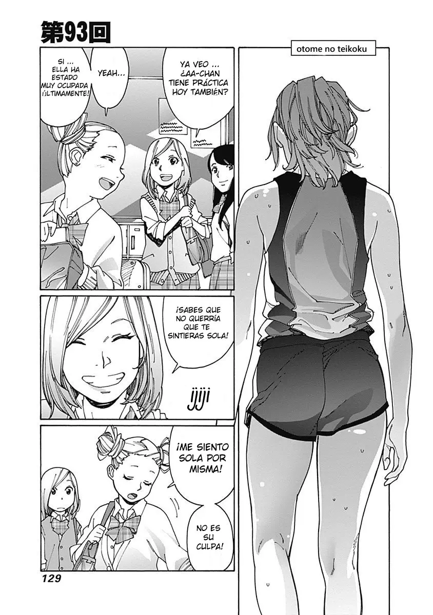 Otome no Teikoku (2010) - Capítulo 93 - Página 1 - LectorTMOo
