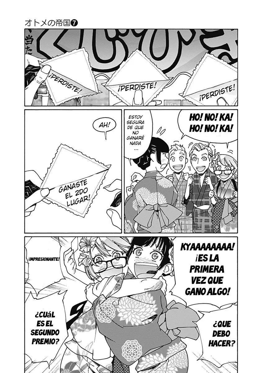 Otome no Teikoku (2010) - Capítulo 95 - Página 6 - LectorTMOo