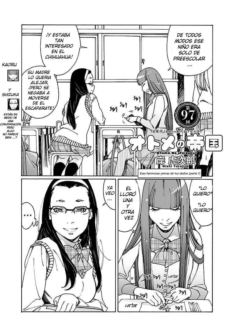 Otome no Teikoku (2010) - Capítulo 97 - Página 1 - LectorTMOo