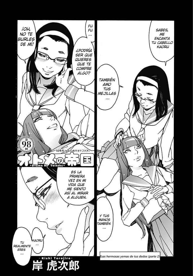 Otome no Teikoku (2010) - Capítulo 98 - Página 1 - LectorTMOo