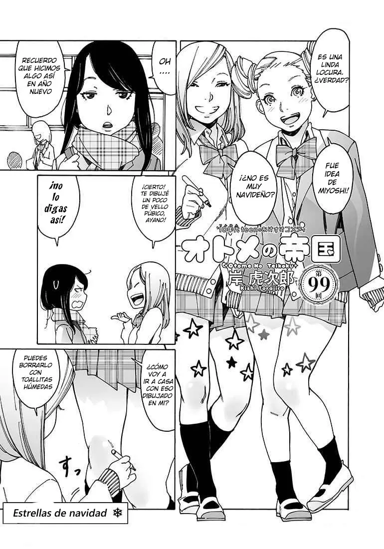 Otome no Teikoku (2010) - Capítulo 99 - Página 1 - LectorTMOo