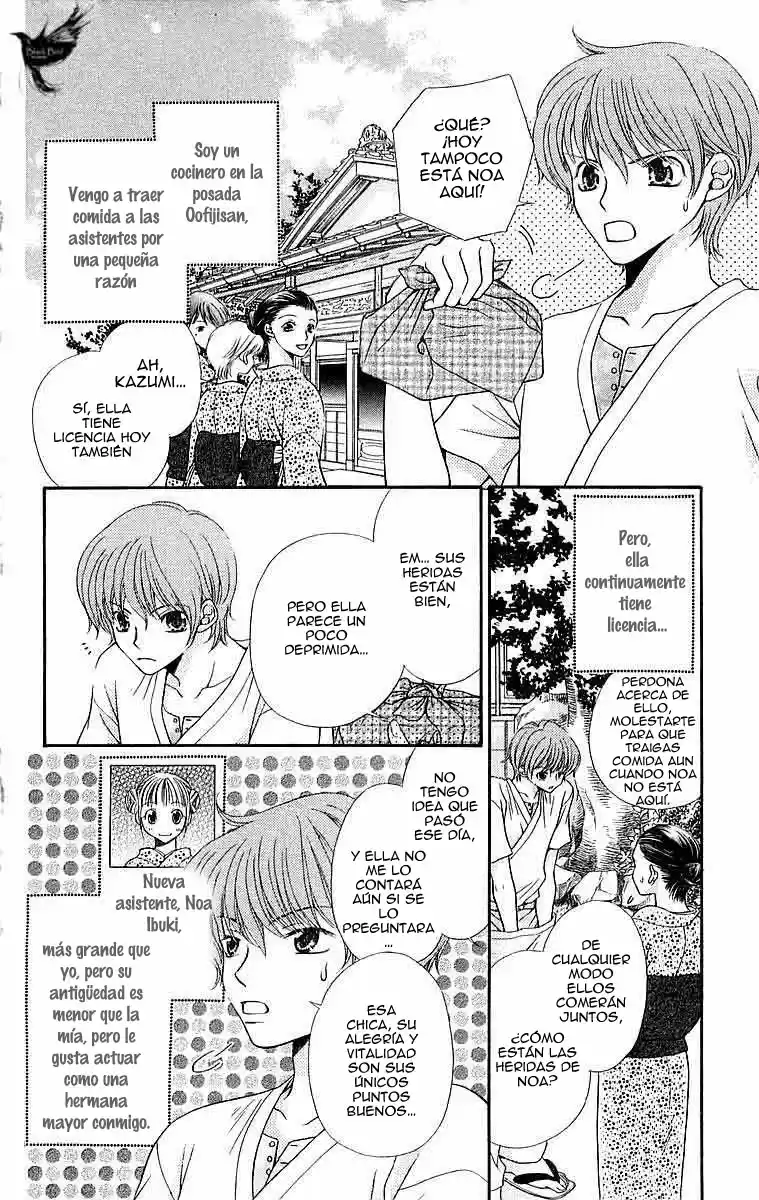 Otome- Sakazu ni Chiru na Kare (2016) - Capítulo 0.1 - Página 6 - LectorTMOo
