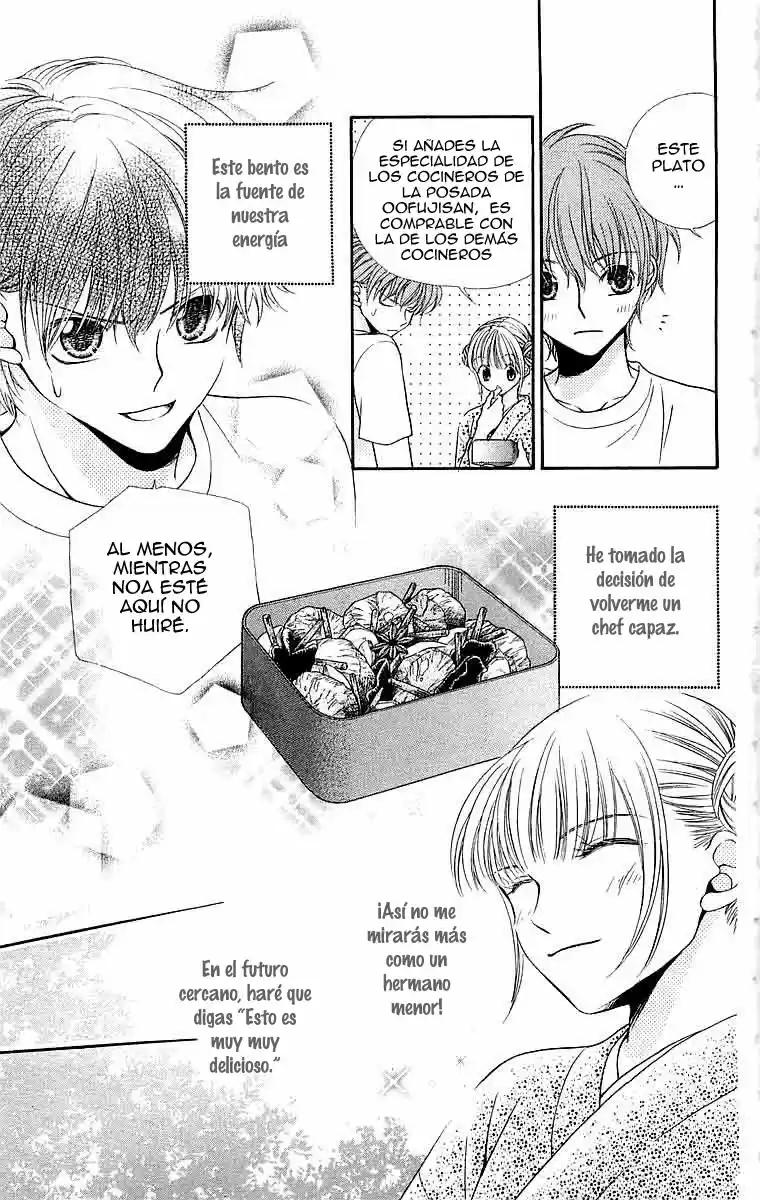 Otome- Sakazu ni Chiru na Kare (2016) - Capítulo 0.1 - Página 20 - LectorTMOo