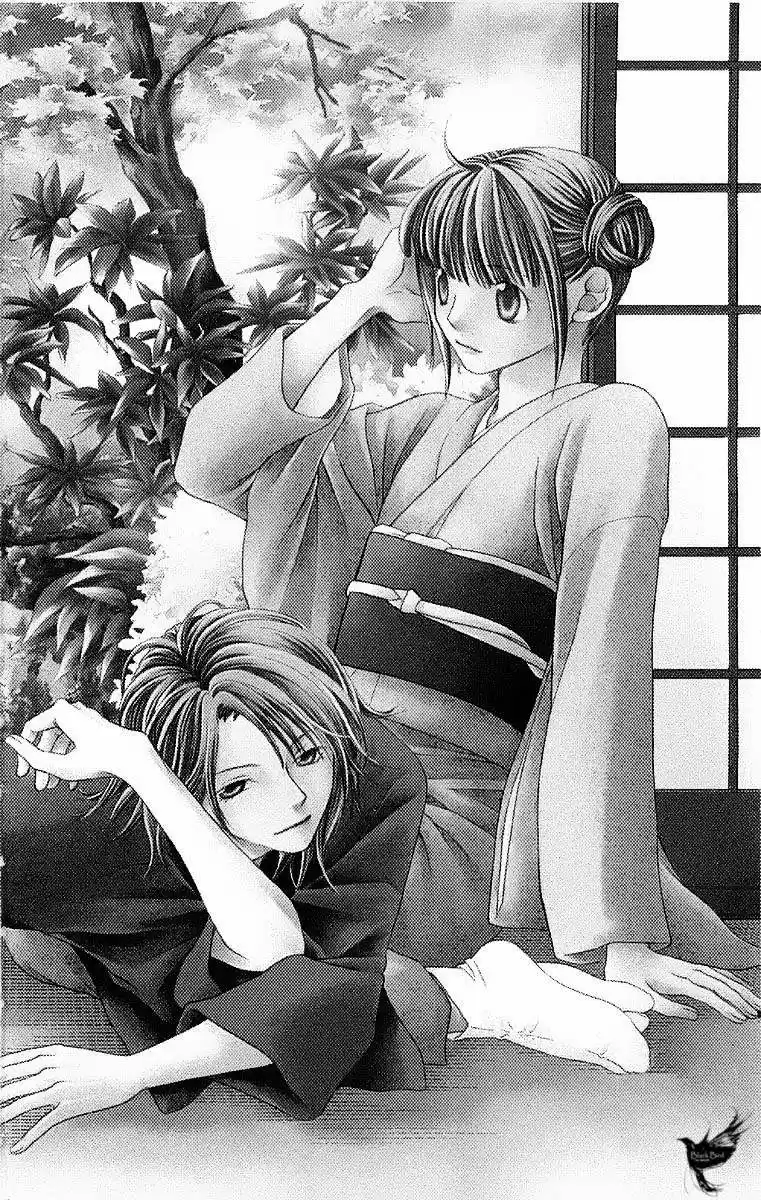 Otome- Sakazu ni Chiru na Kare (2016) - Capítulo 2 - Página 7 - LectorTMOo