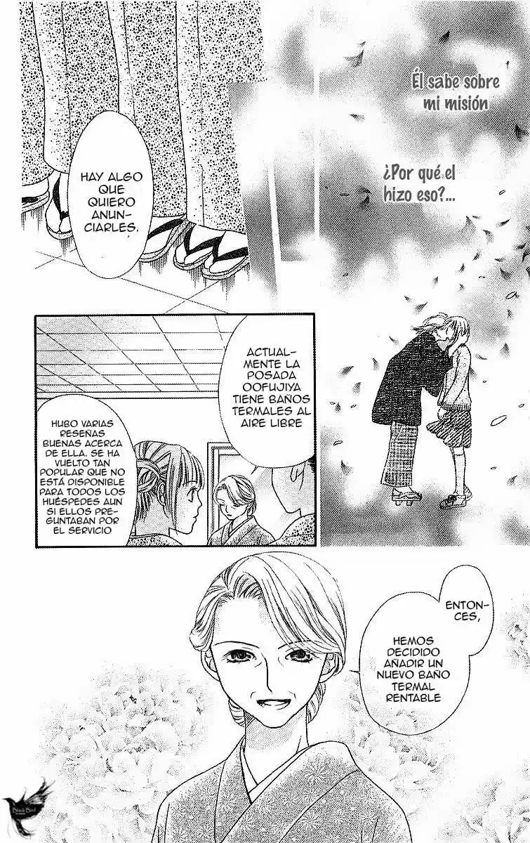 Otome- Sakazu ni Chiru na Kare (2016) - Capítulo 2 - Página 11 - LectorTMOo