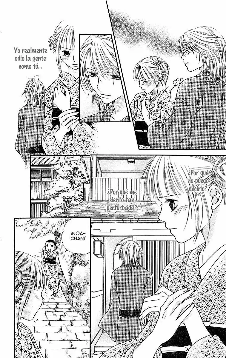 Otome- Sakazu ni Chiru na Kare (2016) - Capítulo 2 - Página 46 - LectorTMOo