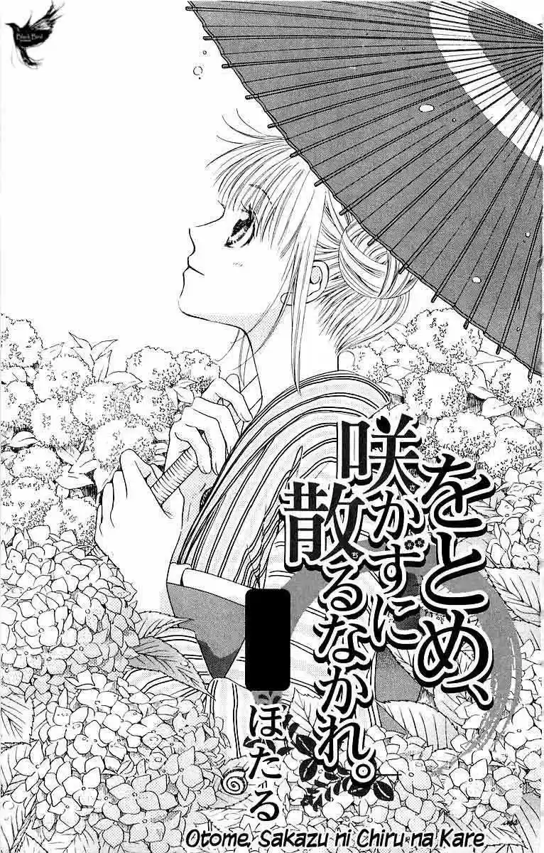 Otome- Sakazu ni Chiru na Kare (2016) - Capítulo 3 - Página 4 - LectorTMOo