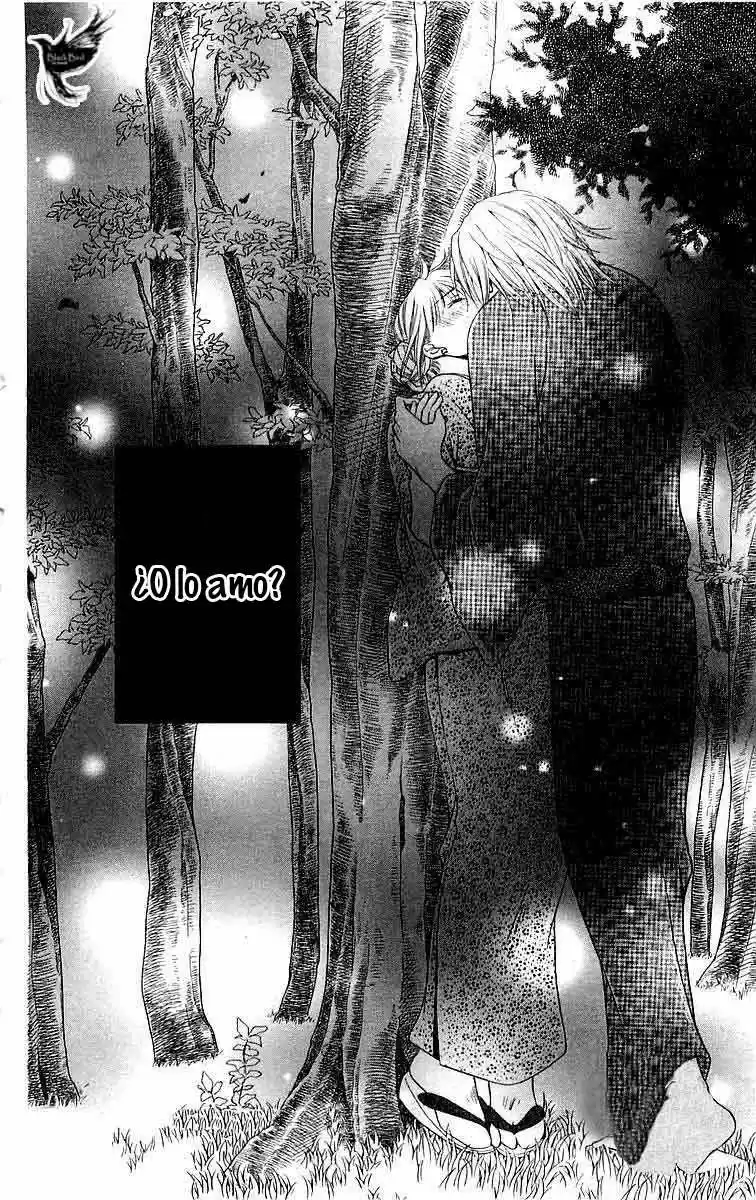 Otome- Sakazu ni Chiru na Kare (2016) - Capítulo 3 - Página 43 - LectorTMOo
