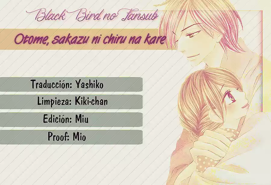 Otome- Sakazu ni Chiru na Kare (2016) - Capítulo 4.05 - Página 5 - LectorTMOo