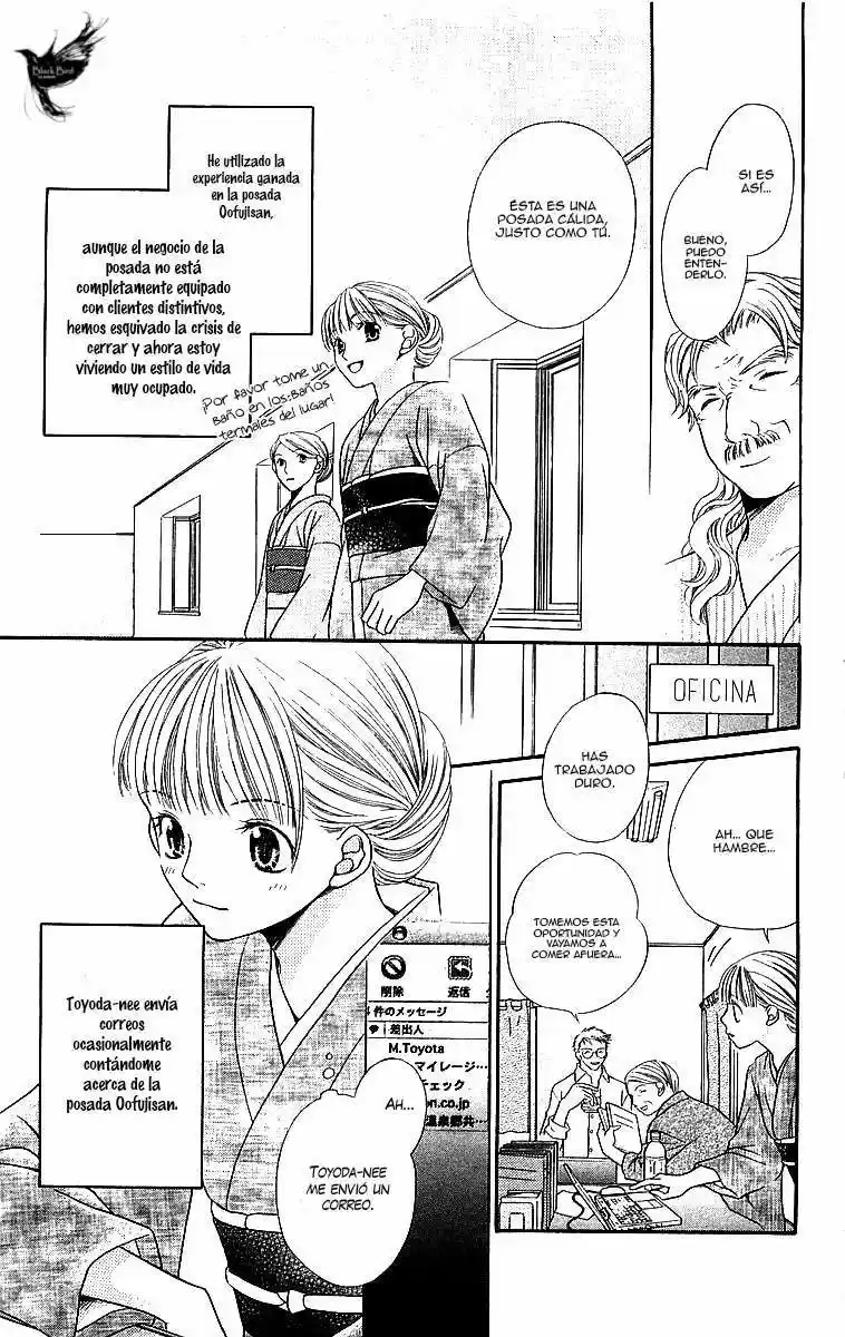 Otome- Sakazu ni Chiru na Kare (2016) - Capítulo 5 - Página 57 - LectorTMOo