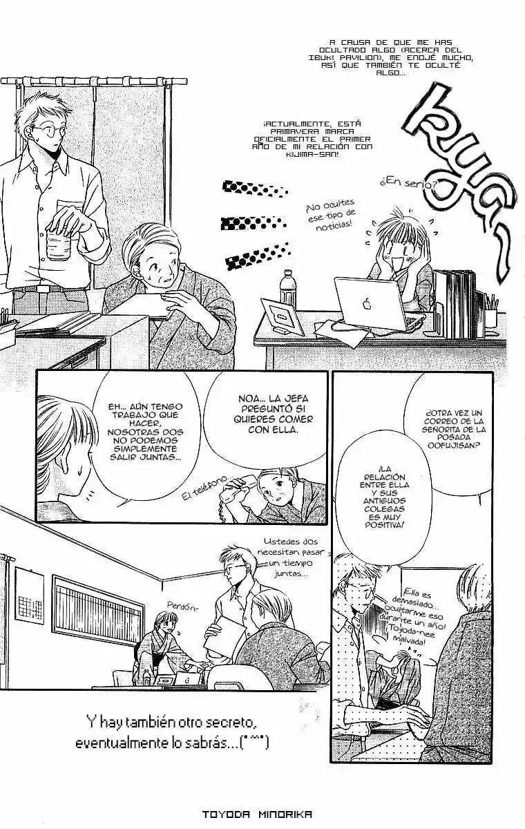Otome- Sakazu ni Chiru na Kare (2016) - Capítulo 5 - Página 59 - LectorTMOo