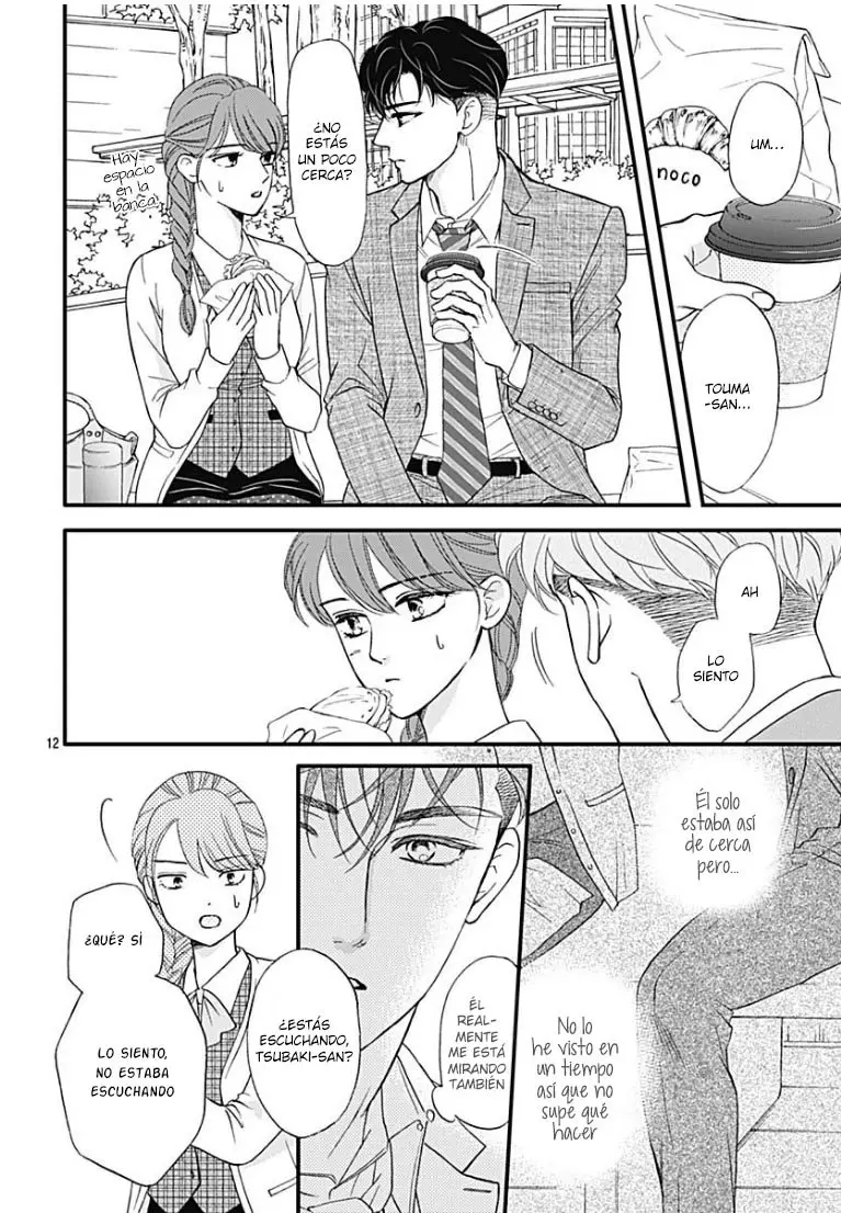 Otome Tsubaki wa Warawanai (2018) - Capítulo 10 - Página 14 - LectorTMOo
