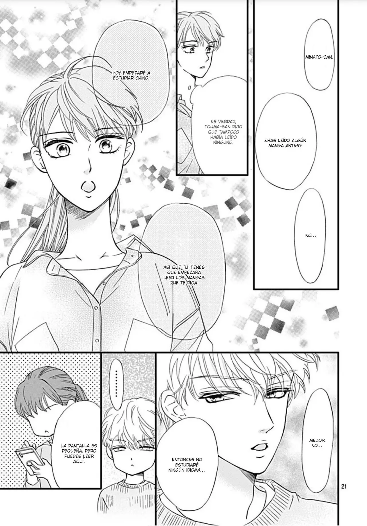 Otome Tsubaki wa Warawanai (2018) - Capítulo 13 - Página 42 - LectorTMOo