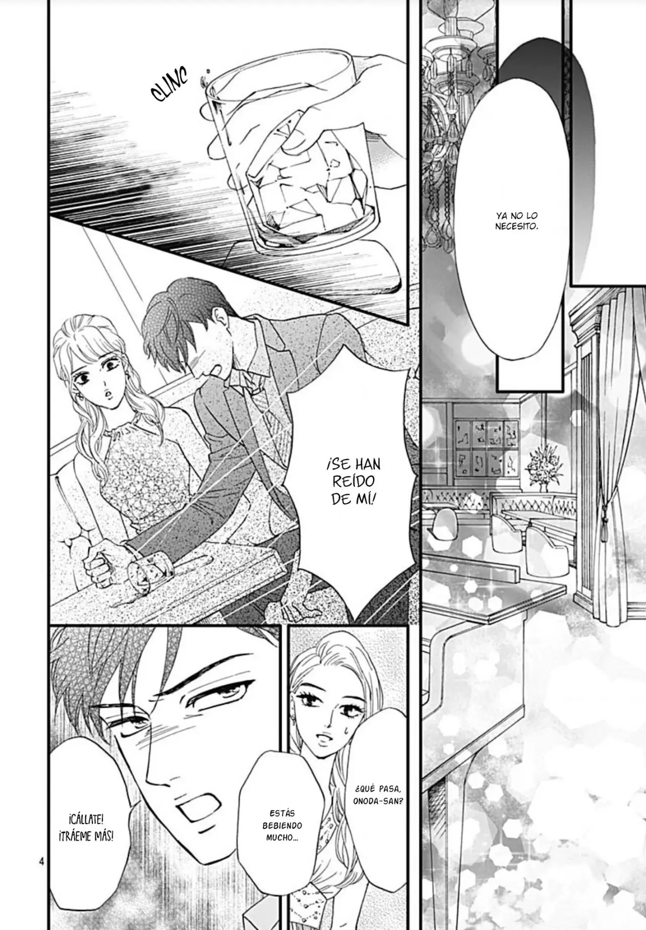 Otome Tsubaki wa Warawanai (2018) - Capítulo 14 - Página 7 - LectorTMOo