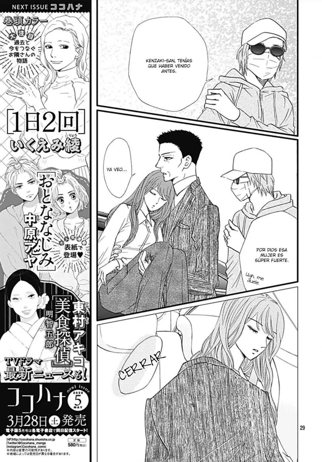 Otome Tsubaki wa Warawanai (2018) - Capítulo 14 - Página 29 - LectorTMOo