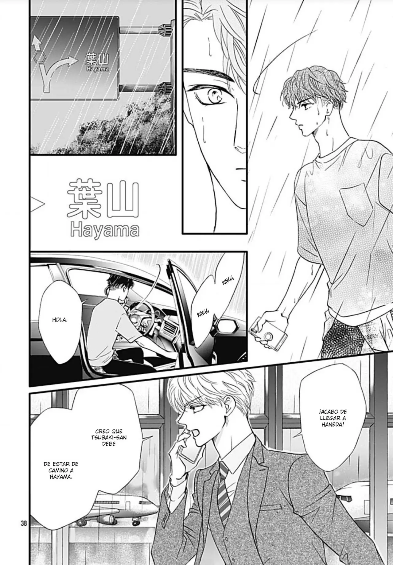 Otome Tsubaki wa Warawanai (2018) - Capítulo 14 - Página 34 - LectorTMOo