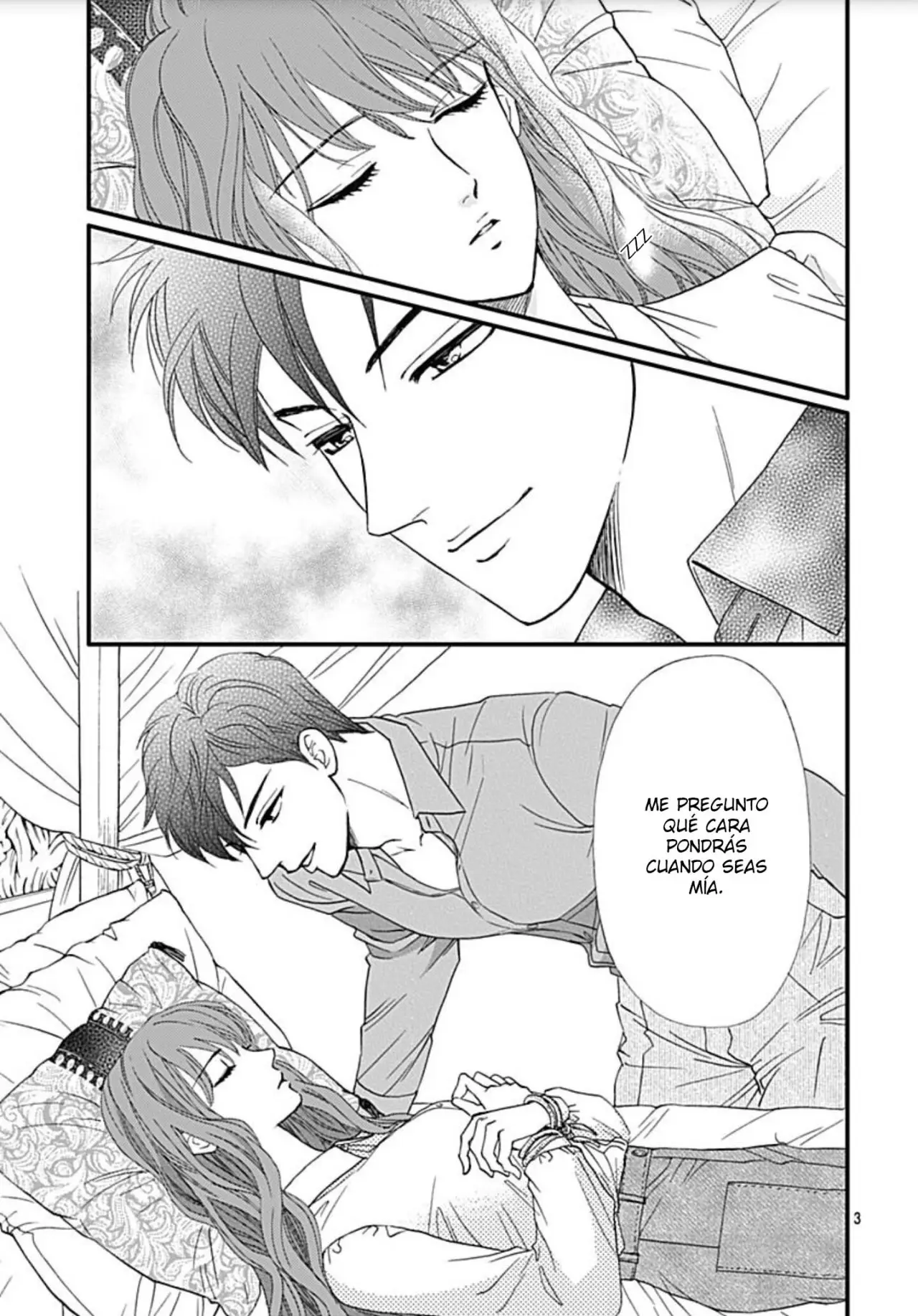 Otome Tsubaki wa Warawanai (2018) - Capítulo 15 - Página 5 - LectorTMOo