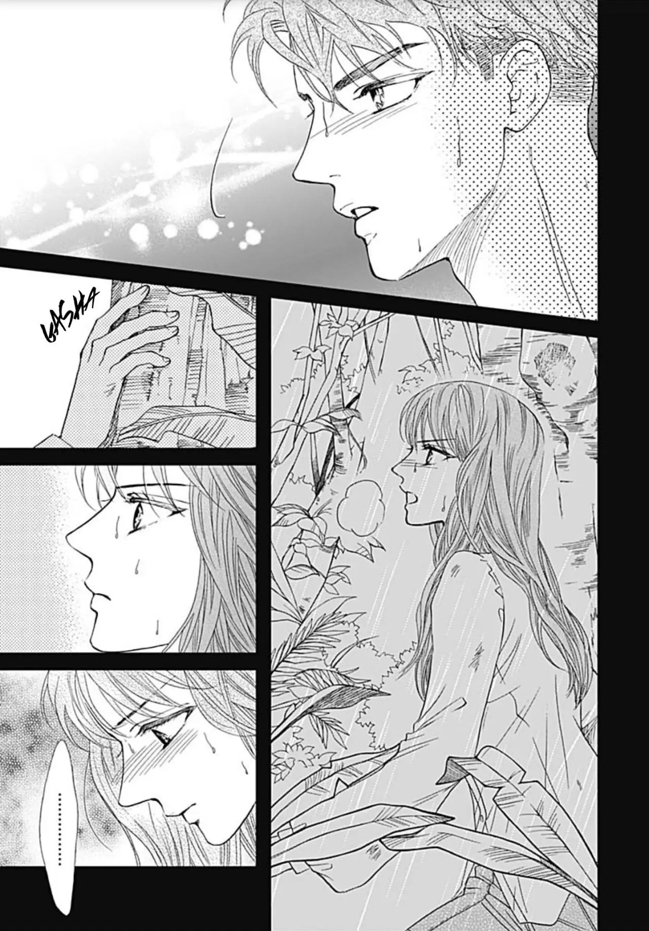 Otome Tsubaki wa Warawanai (2018) - Capítulo 15 - Página 23 - LectorTMOo