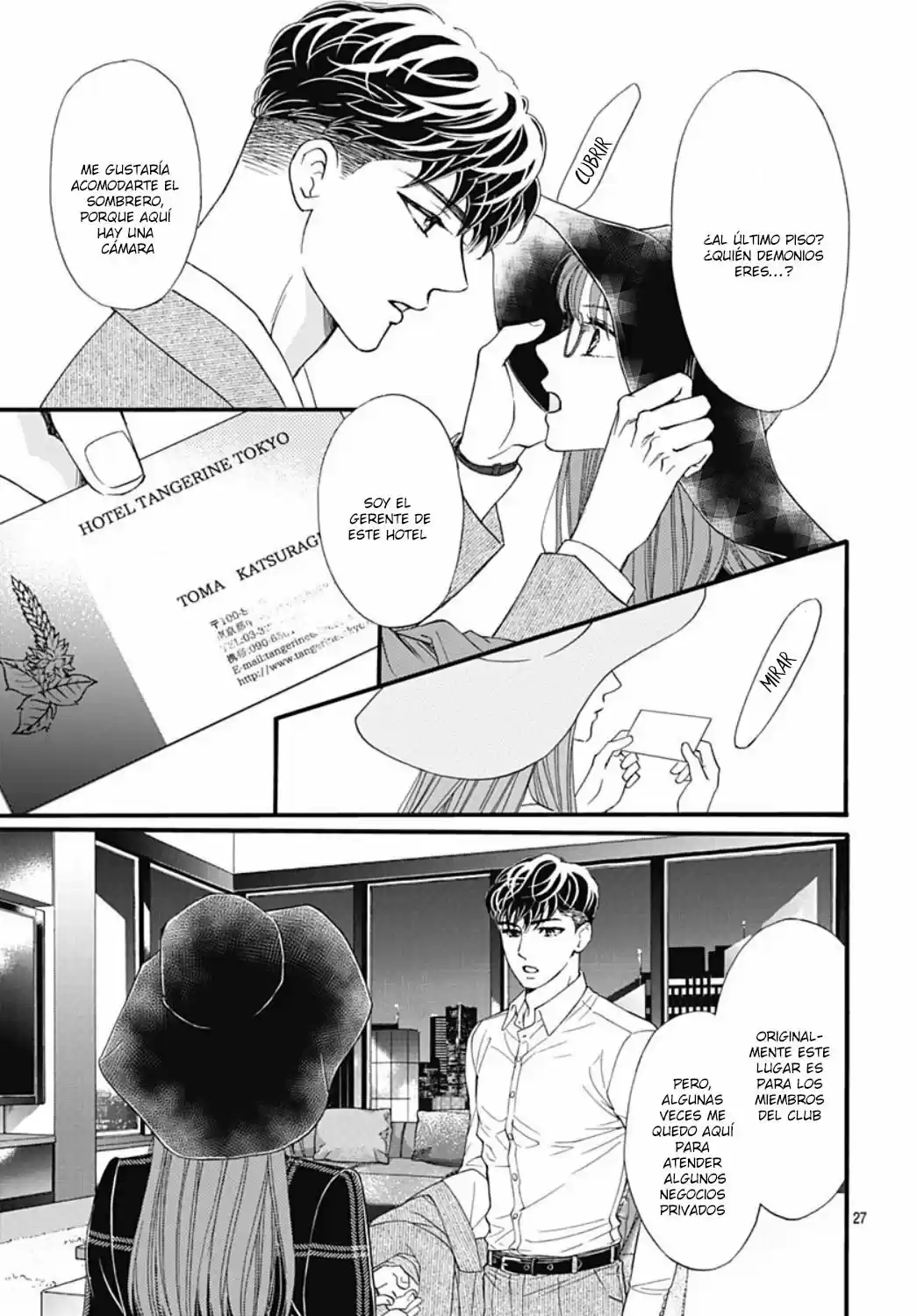 Otome Tsubaki wa Warawanai (2018) - Capítulo 4 - Página 29 - LectorTMOo