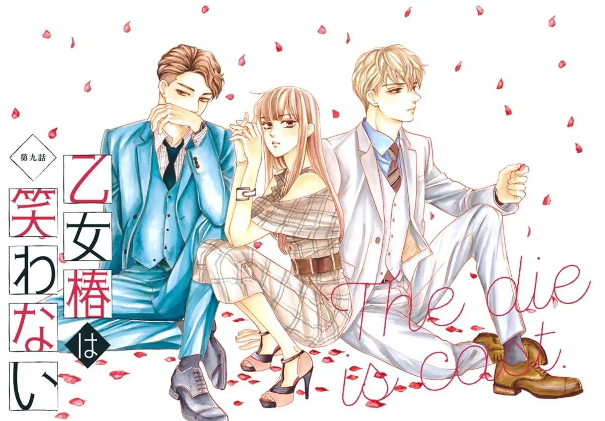 Otome Tsubaki wa Warawanai (2018) - Capítulo 9 - Página 3 - LectorTMOo