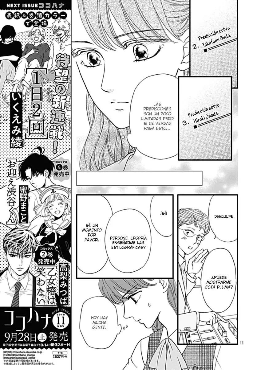 Otome Tsubaki wa Warawanai (2018) - Capítulo 9 - Página 14 - LectorTMOo
