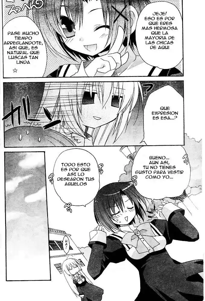 Otome Wa Boku Ni Koishiteru (2006) - Capítulo 1 - Página 5 - LectorTMOo