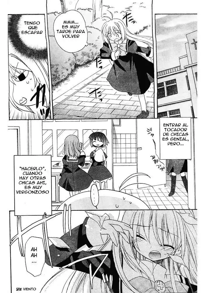 Otome Wa Boku Ni Koishiteru (2006) - Capítulo 1 - Página 7 - LectorTMOo