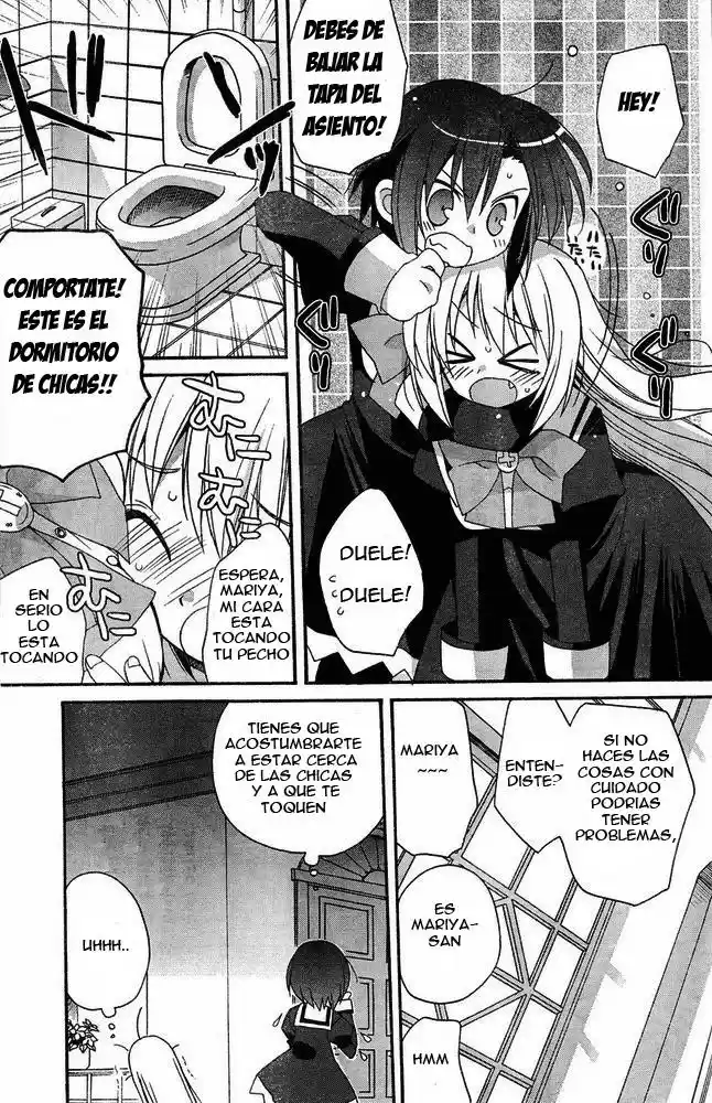 Otome Wa Boku Ni Koishiteru (2006) - Capítulo 1 - Página 10 - LectorTMOo