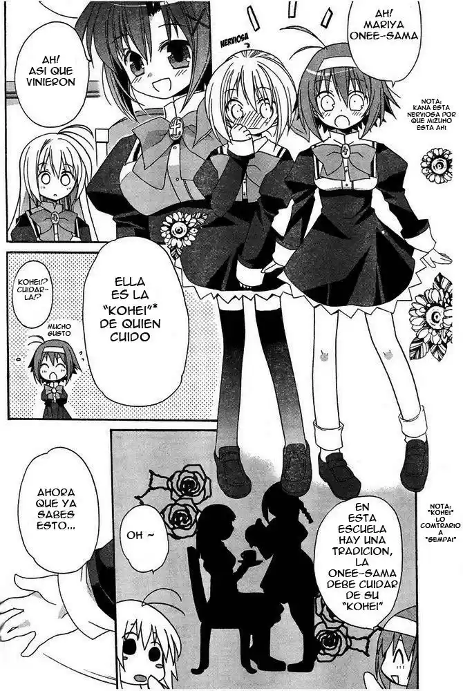Otome Wa Boku Ni Koishiteru (2006) - Capítulo 1 - Página 11 - LectorTMOo