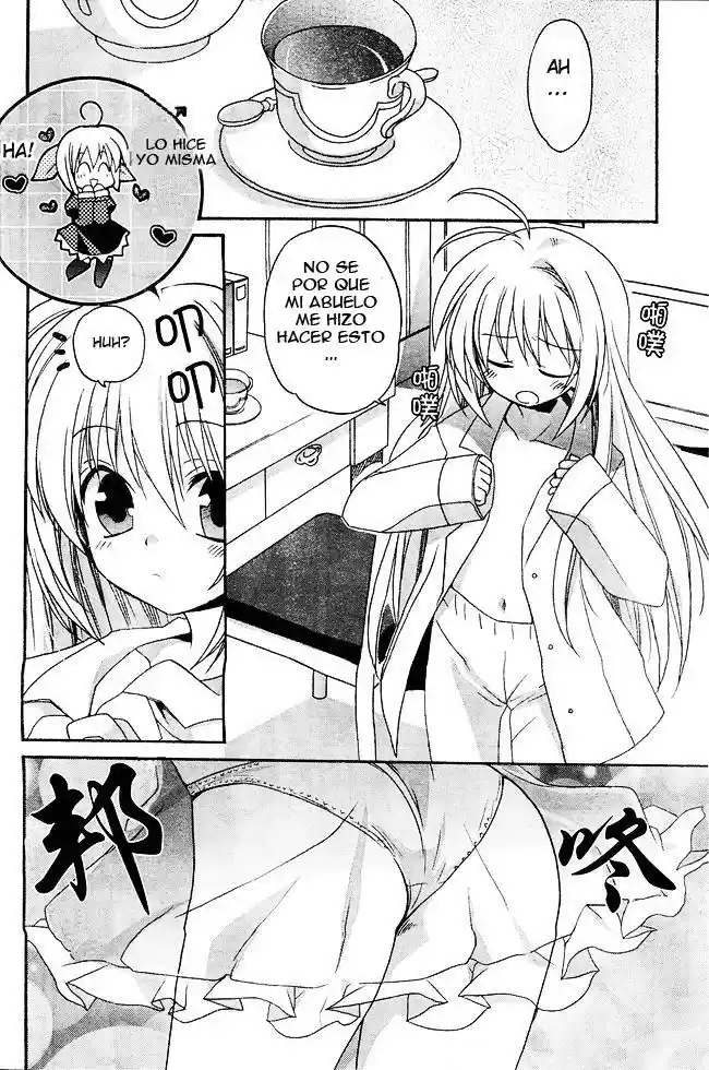 Otome Wa Boku Ni Koishiteru (2006) - Capítulo 1 - Página 13 - LectorTMOo