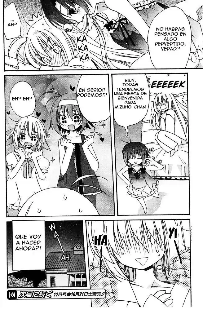 Otome Wa Boku Ni Koishiteru (2006) - Capítulo 1 - Página 15 - LectorTMOo