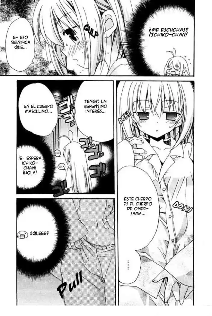 Otome Wa Boku Ni Koishiteru (2006) - Capítulo 10 - Página 11 - LectorTMOo