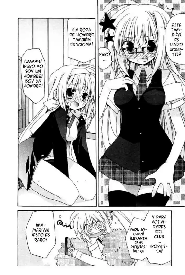 Otome Wa Boku Ni Koishiteru (2006) - Capítulo 10 - Página 18 - LectorTMOo
